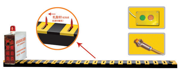 高青县V3嵌入式闯岗自动扎胎器/阻车器